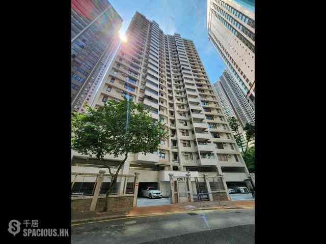 Mid Levels Central - Macdonnell House 17