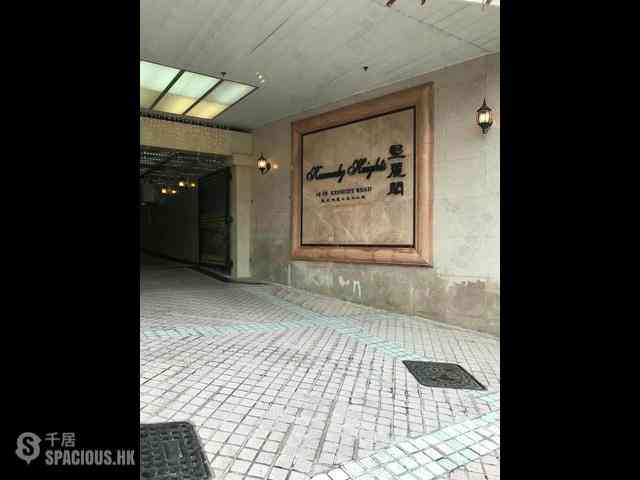 中半山 - 堅麗閣 02