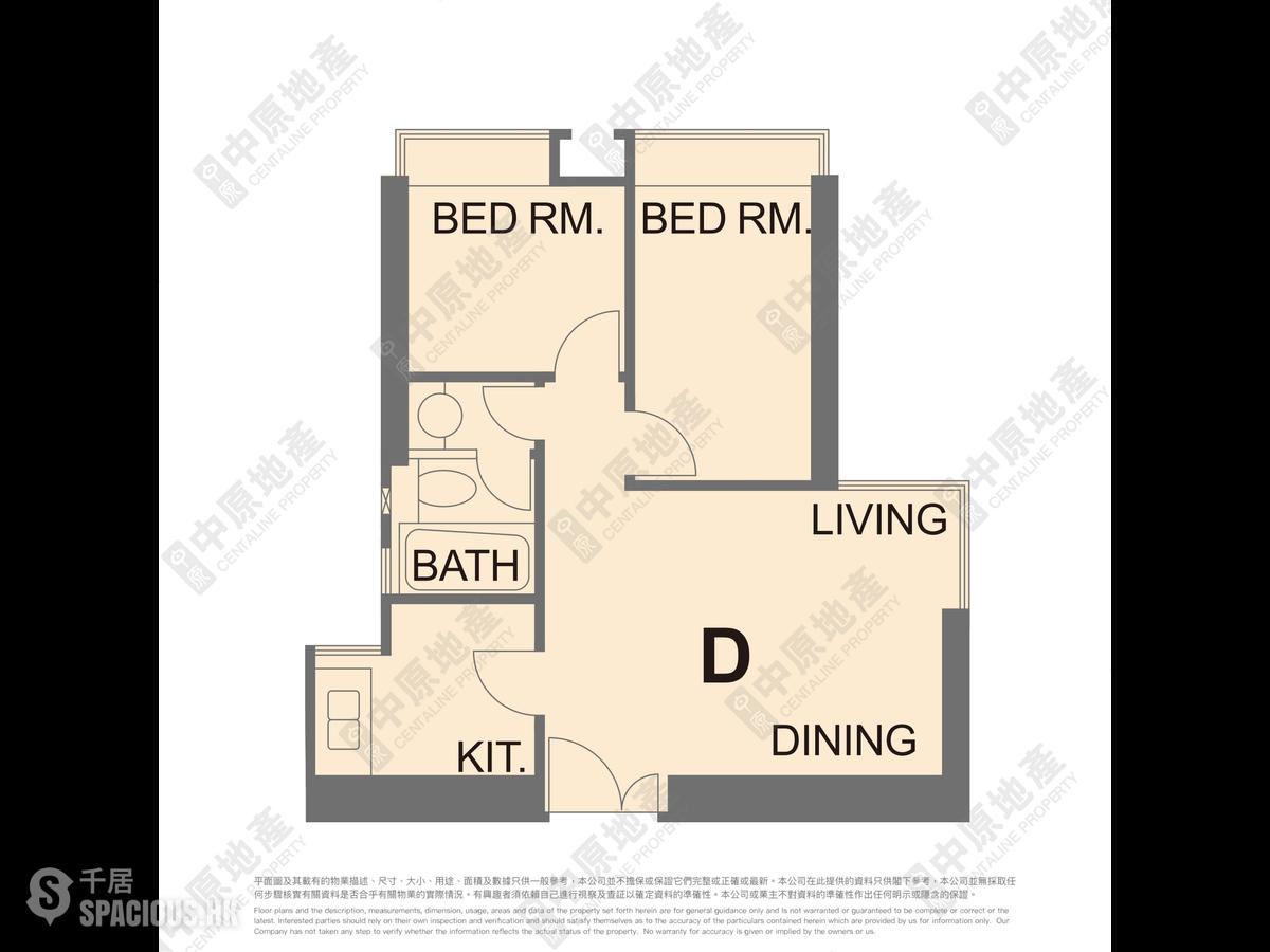 Kennedy Town - University Heights Block 2 01