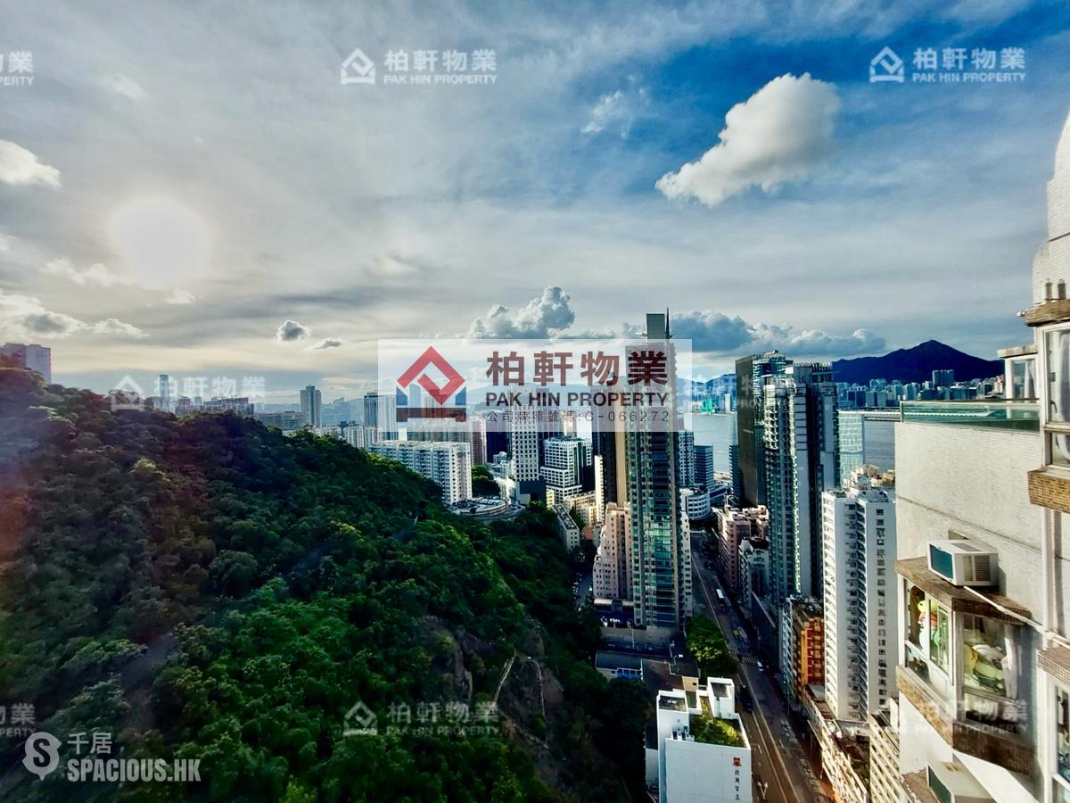 Quarry Bay - Wah Shun Gardens 01