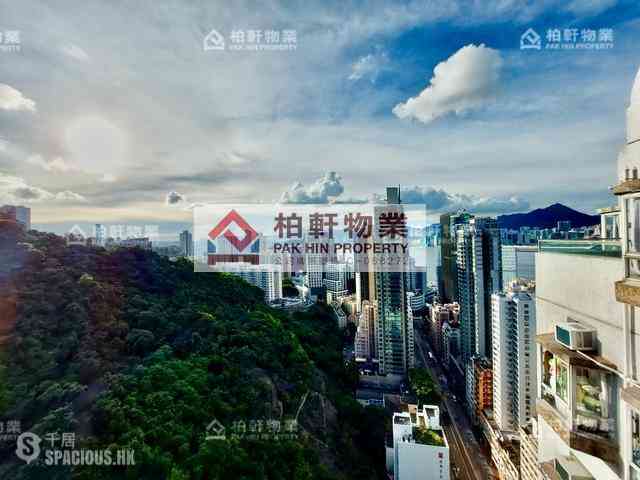 Quarry Bay - Wah Shun Gardens 01
