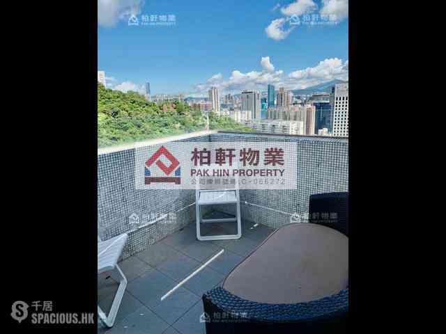 Quarry Bay - Wah Shun Gardens 02