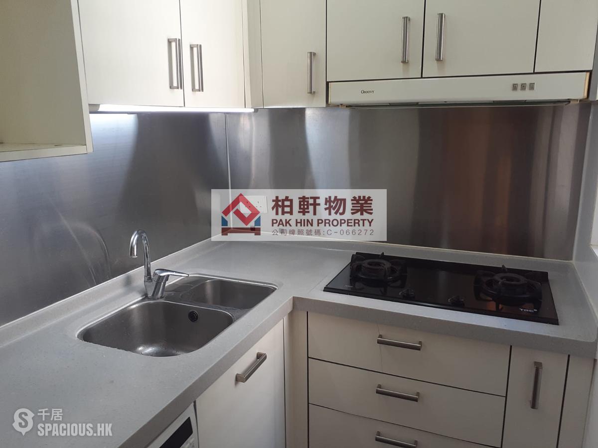 Quarry Bay - Wah Shun Gardens 01