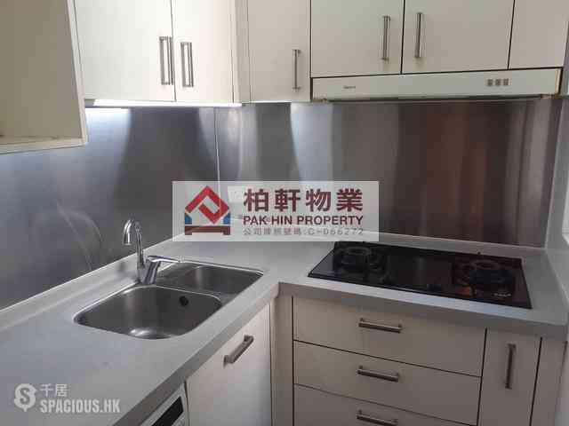Quarry Bay - Wah Shun Gardens 01