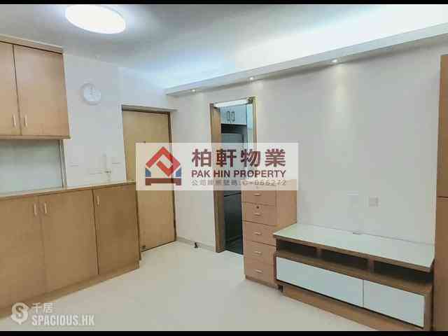 Quarry Bay - Wah Shun Gardens 02