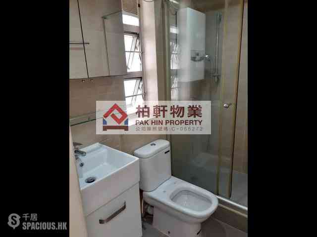 Quarry Bay - Wah Shun Gardens 04
