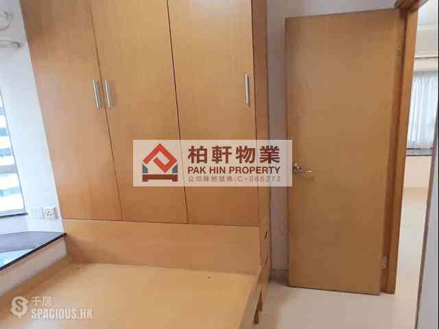 Quarry Bay - Wah Shun Gardens 05