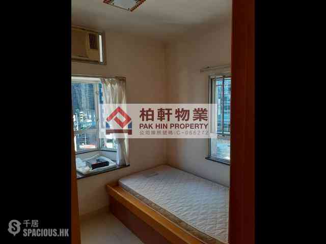 Quarry Bay - Wah Shun Gardens 06