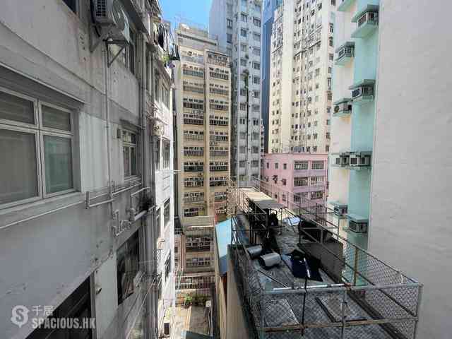 Sheung Wan - Kiu Kwong Mansion 01