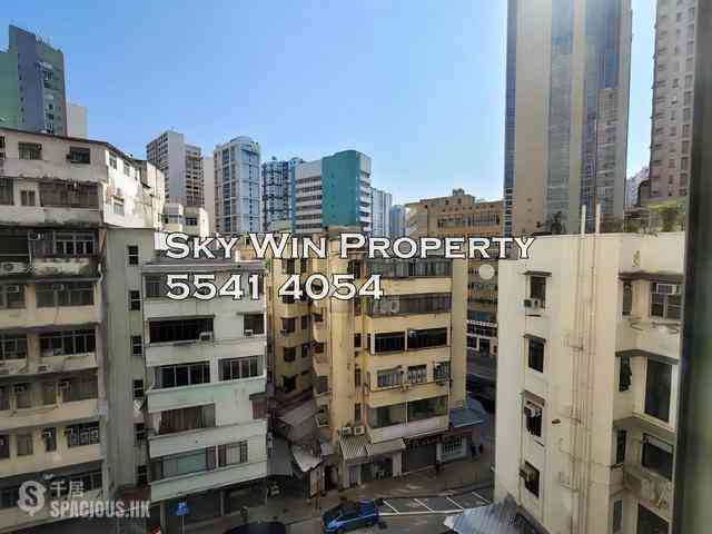 Ho Man Tin - Yee King Building 07