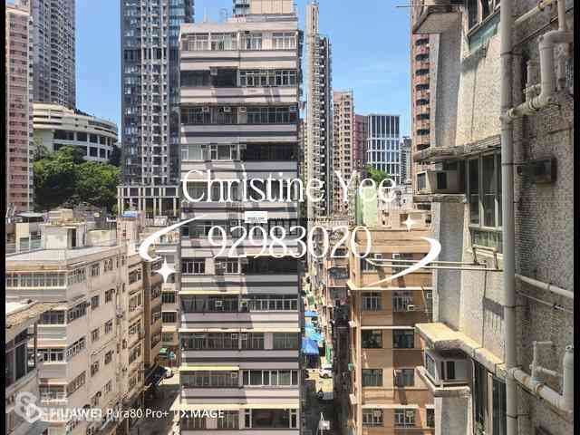 Tai Hang - Wunsha Court 08