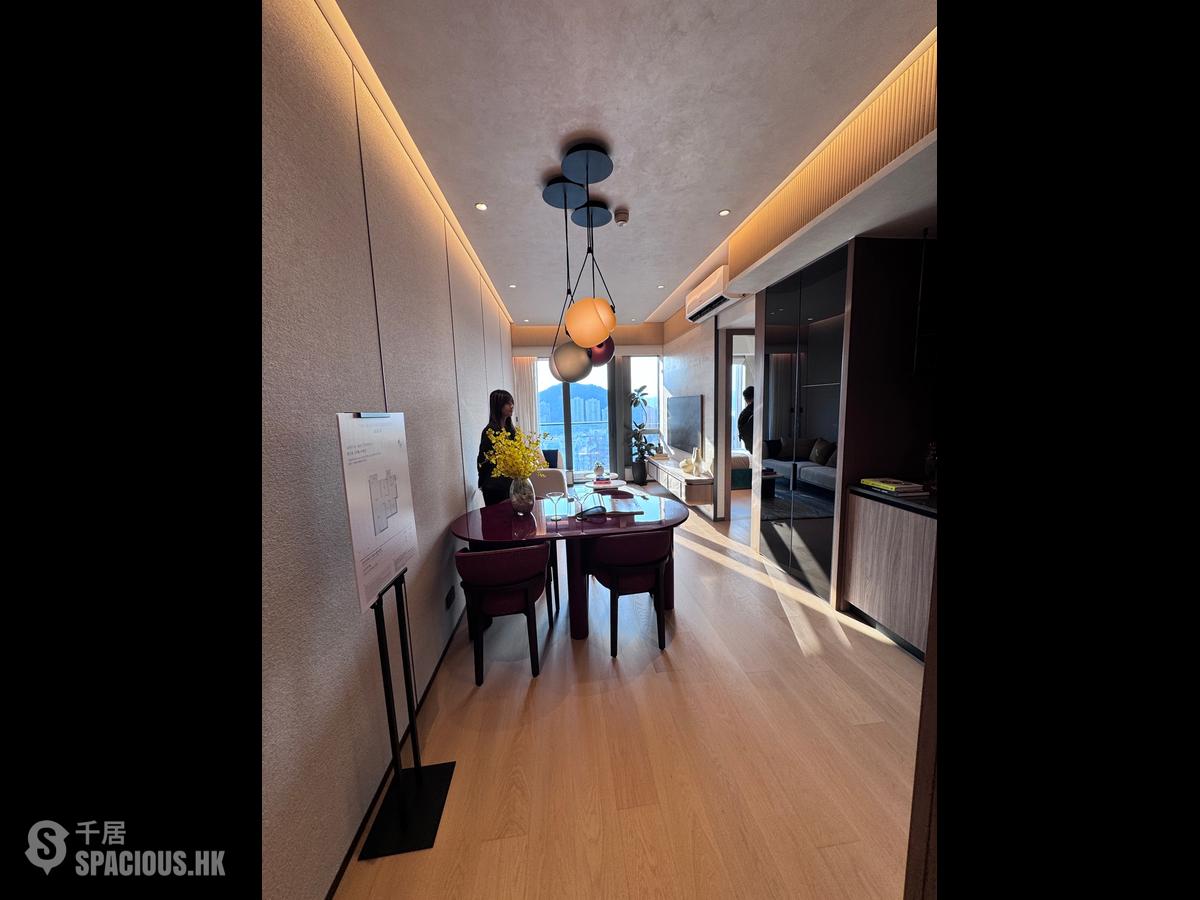 Chai Wan - The Headland Residences Phase 1 Tower 3 01