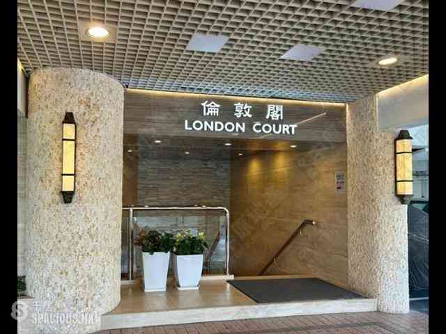 西半山 - 聯邦花園 倫敦閣 (1座) London Court 01