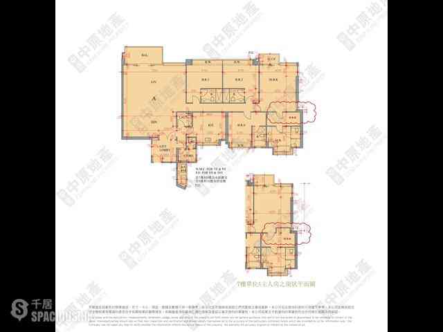 Mid Levels West - Cluny Park 12