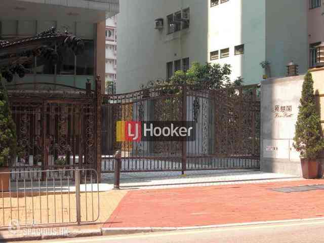 Sai Ying Pun - Bon-Point 11