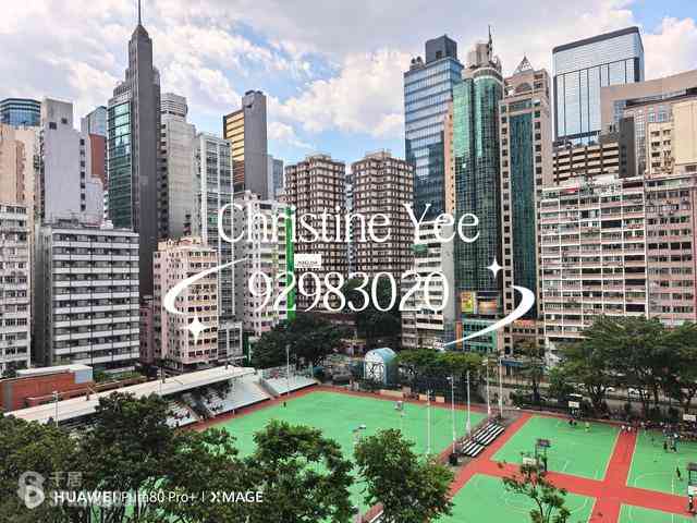 Wan Chai - Chiu Hin Mansion 01