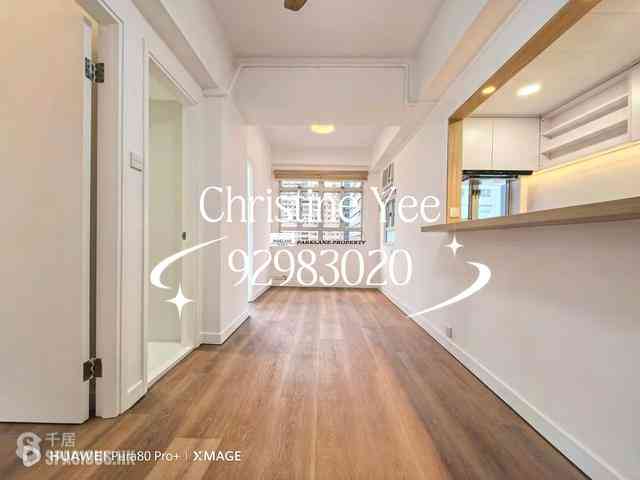 Wan Chai - Chiu Hin Mansion 02