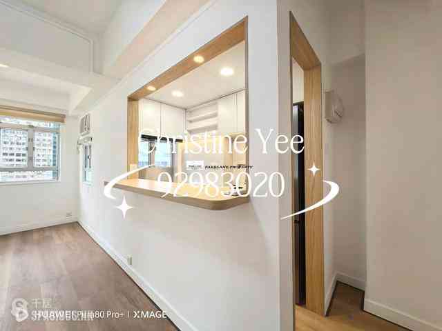Wan Chai - Chiu Hin Mansion 04