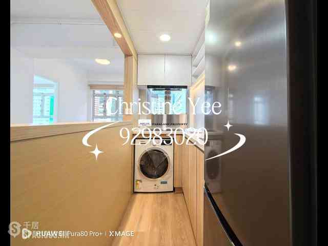 Wan Chai - Chiu Hin Mansion 05