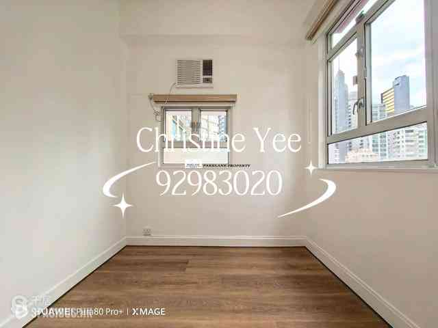 Wan Chai - Chiu Hin Mansion 08