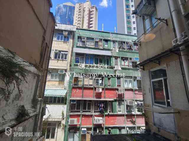 Central - Chung Shan House 17