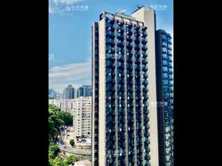 Quarry Bay - Novum East 08