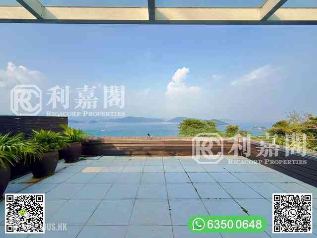 Clear Water Bay - Dragon Lake Villa 25