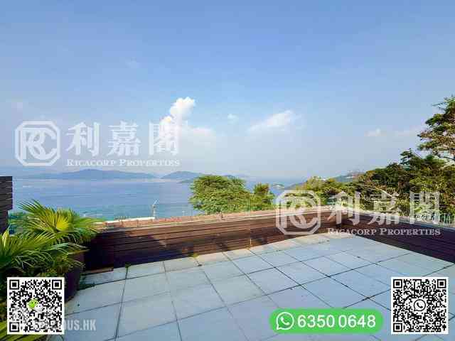 Clear Water Bay - Dragon Lake Villa 29