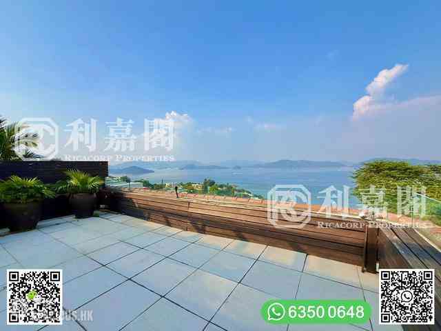 Clear Water Bay - Dragon Lake Villa 01