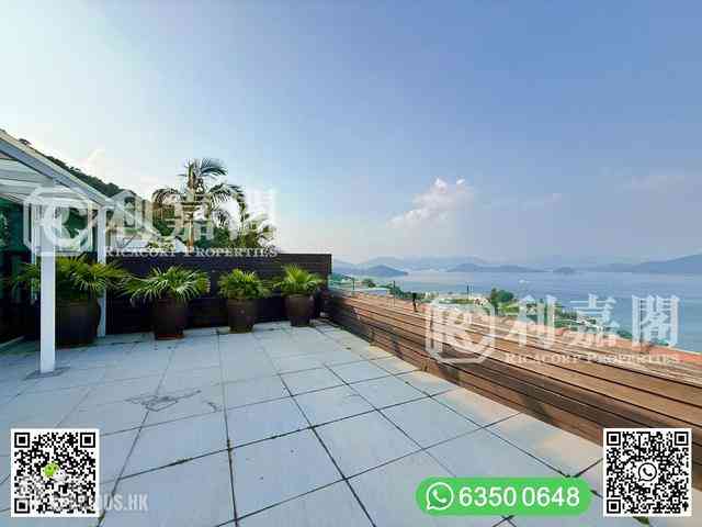 Clear Water Bay - Dragon Lake Villa 31