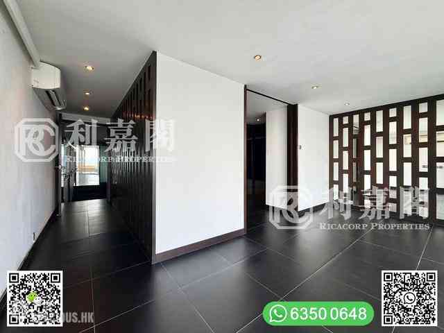 Clear Water Bay - Dragon Lake Villa 21