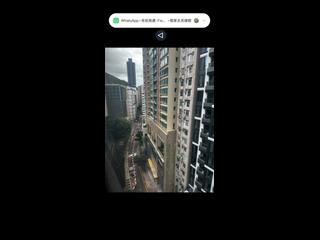 堅尼地城 - 雅福台 05