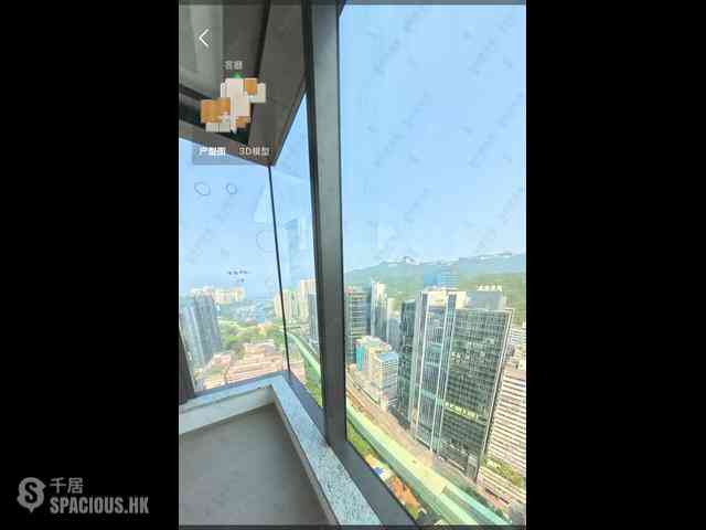 Wong Chuk Hang - The Southside Phase 3B Blue Coast Tower 1A 02