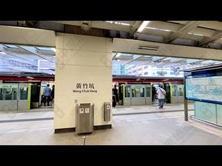 黃竹坑 - 深灣9號 06