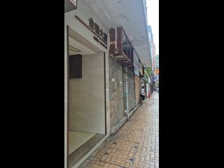 湾仔 - 金福大厦 04