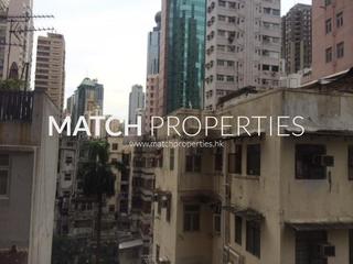 Sai Ying Pun - The Met. Sublime 08