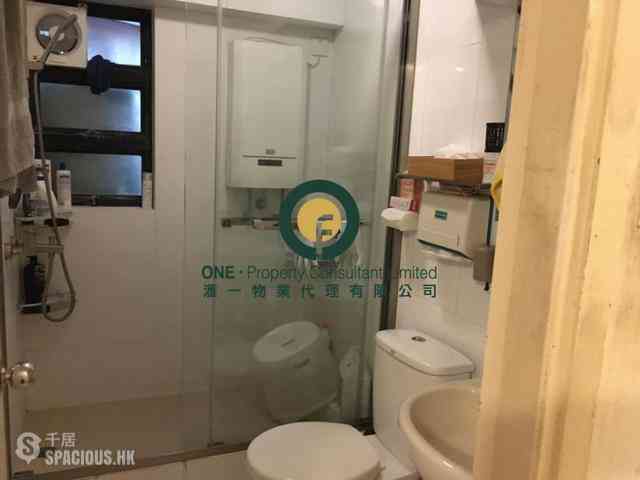 Sai Ying Pun - Lai Yin Court 06
