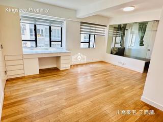 中半山 - 礼顺苑 03