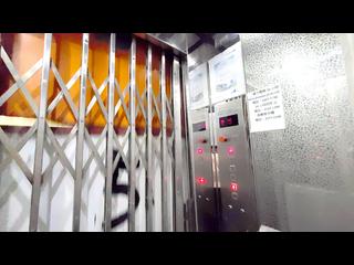 铜锣湾 - 礼云大楼 24