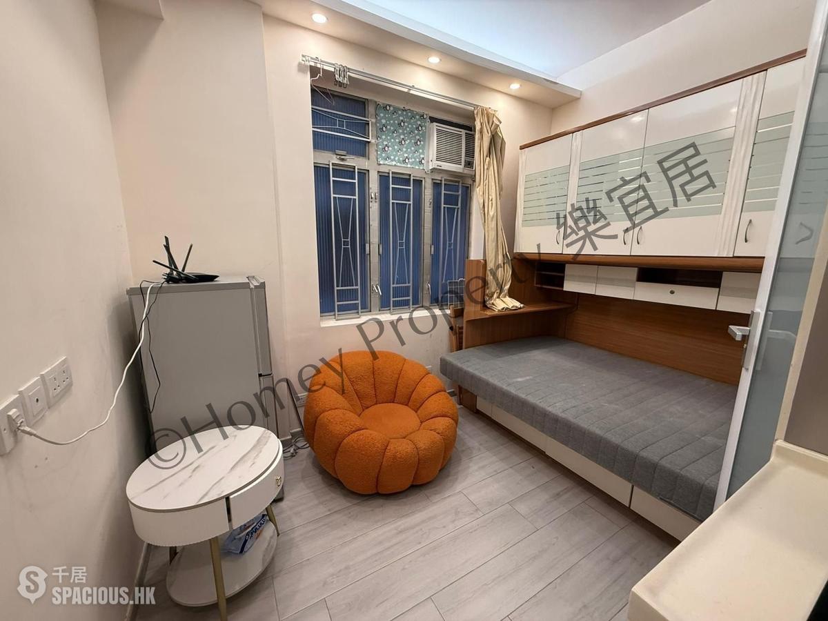 Tsim Sha Tsui - Ocean View Court 01