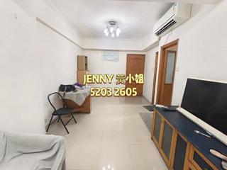 Jordan - Man Wah Building 02