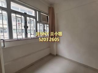 Jordan - Man Wah Building 05