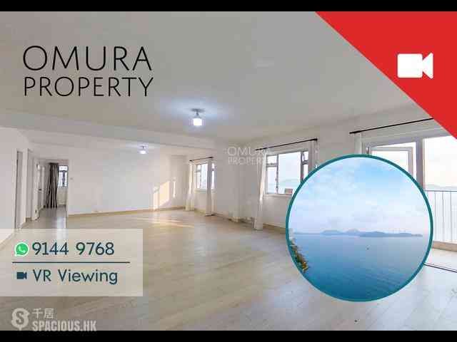 Pok Fu Lam - Vista Mount Davis 01