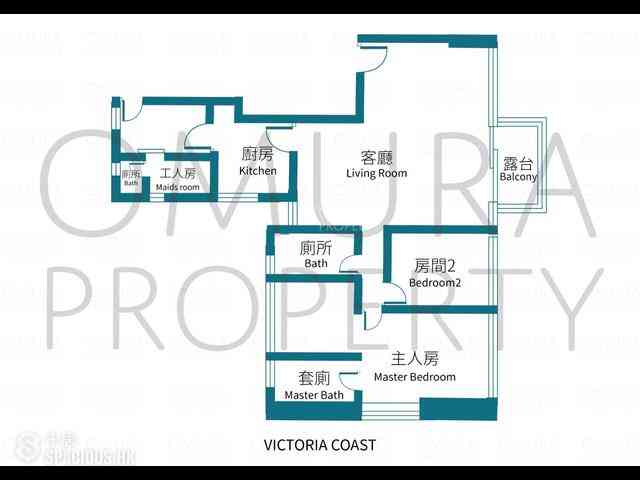 Pok Fu Lam - Victoria Coast 03
