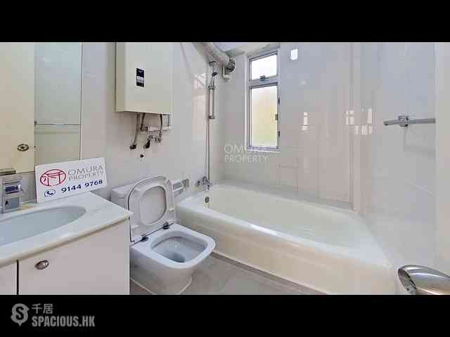 Pok Fu Lam - Vista Mount Davis 12