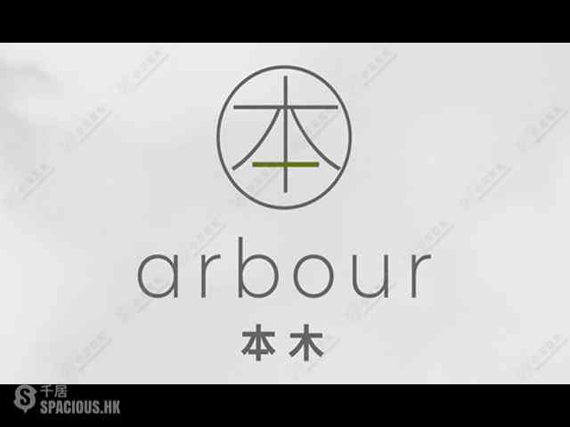 佐敦 - 本木 16