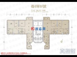 大坑 - 春暉8號 05