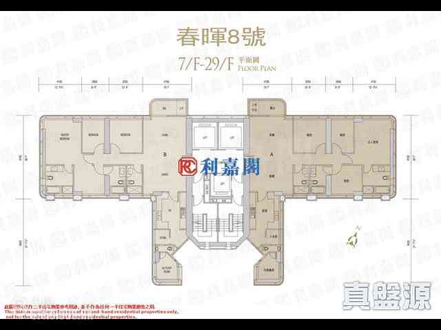 大坑 - 春暉8號 05