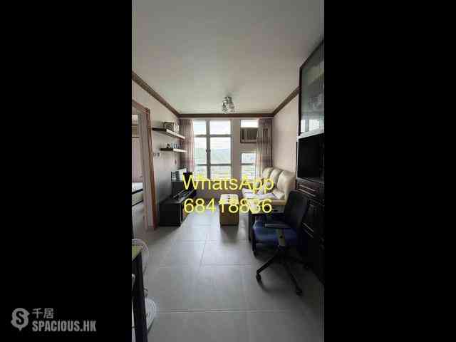 Ma On Shan - Kam Tai Court Kam Fu House (Block A) 03