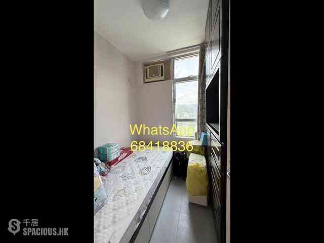 Ma On Shan - Kam Tai Court Kam Fu House (Block A) 07